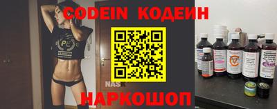 МДПВ Ирбит