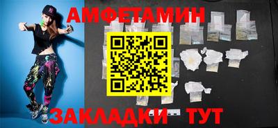 МДПВ Ирбит