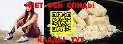 MDMA Абакан