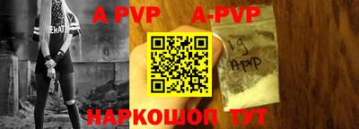 скорость mdpv Ипатово