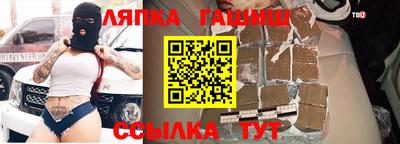 скорость mdpv Ипатово