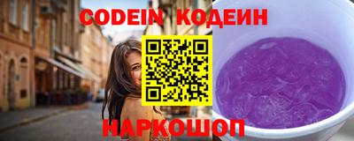гашиш Изобильный