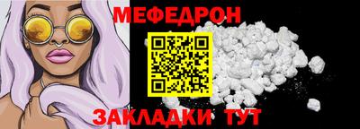 гашиш Изобильный