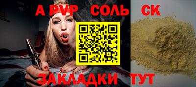 гашиш Изобильный