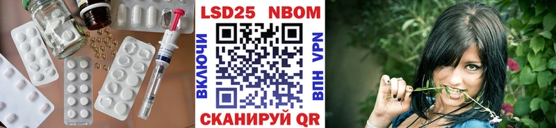 Лсд 25 экстази кислота  Тара 
