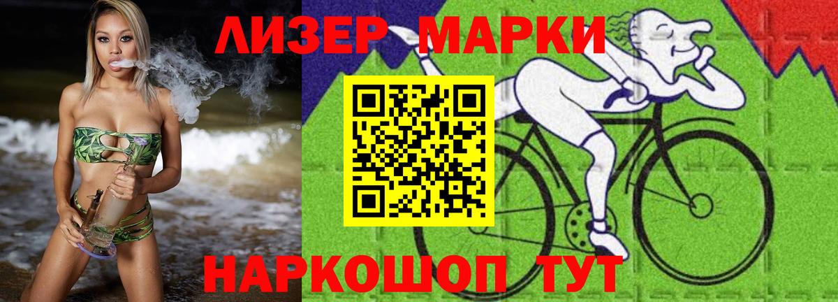 Героин Тара