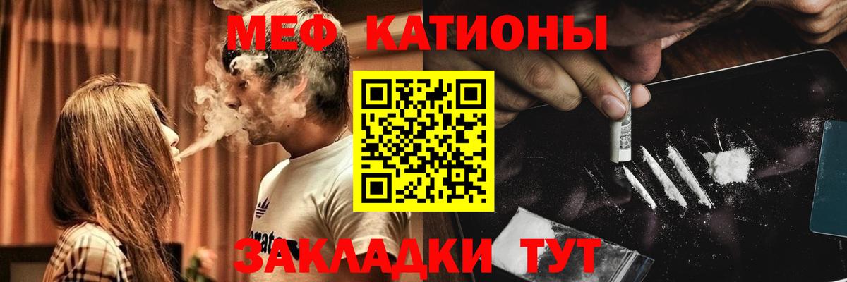 Тара  НБОМе  Вход с VPN  МАРИХУАНА  Где купить наркотики?  Hash Oil  Меф  Кокаин  Гашиш 