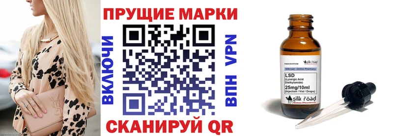 закладки Тара omg зеркало Марки N-bome 1,5мг