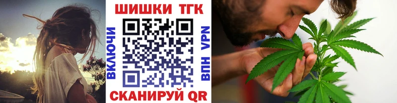 Каннабис THC 21%  Тара 